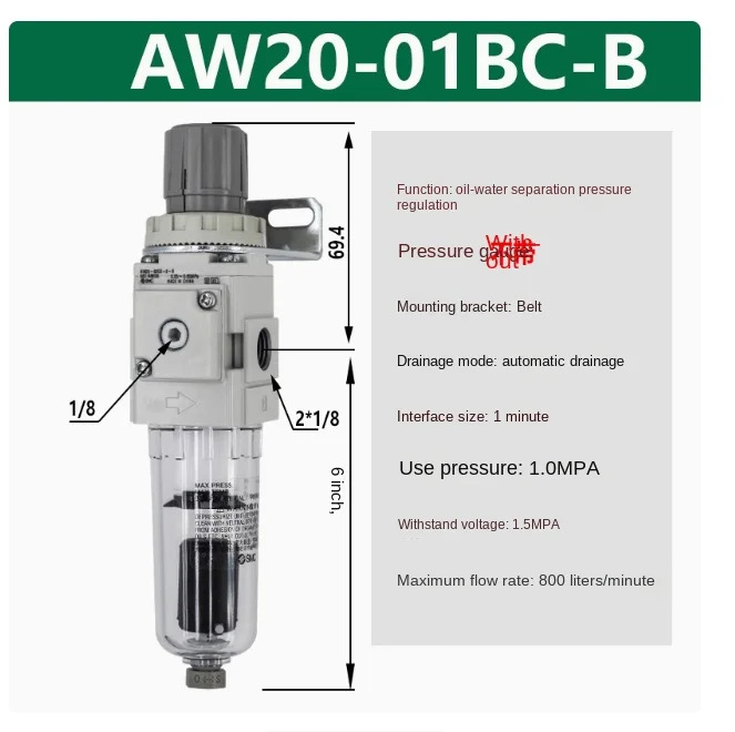 SMC 필터 레귤레이터 AW40-06G-B AW60-06G-B AW60-10G-B AW20-01BC-B AW20-02BC-B