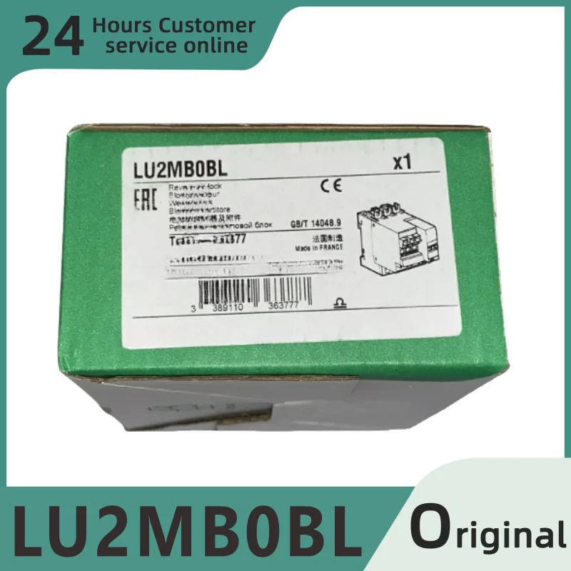 오리지널 LU2MB0BL Amar 컨트롤러