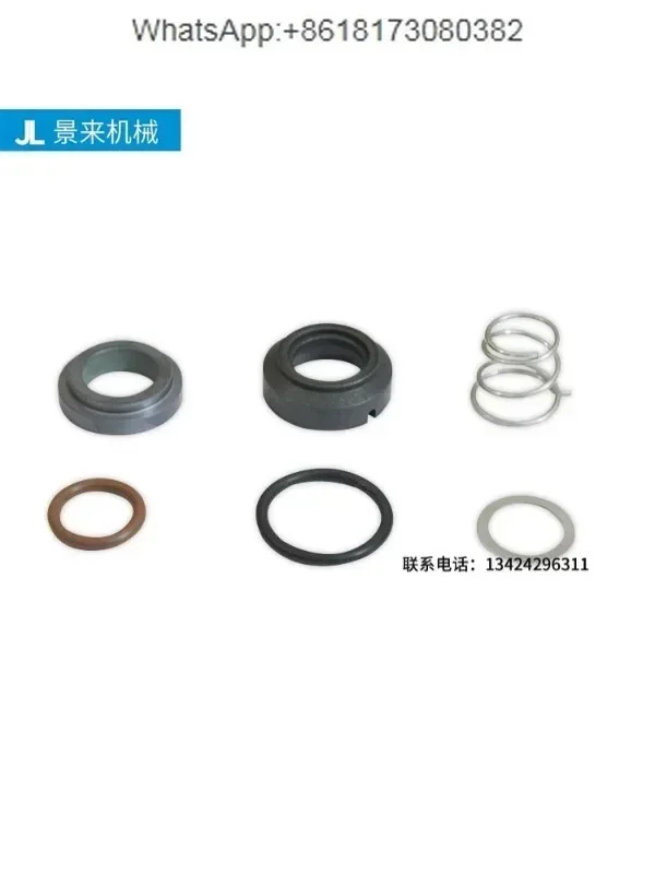 펌프 물 도장 샤프트 오일 고온 12mm-15.87mm-19mm