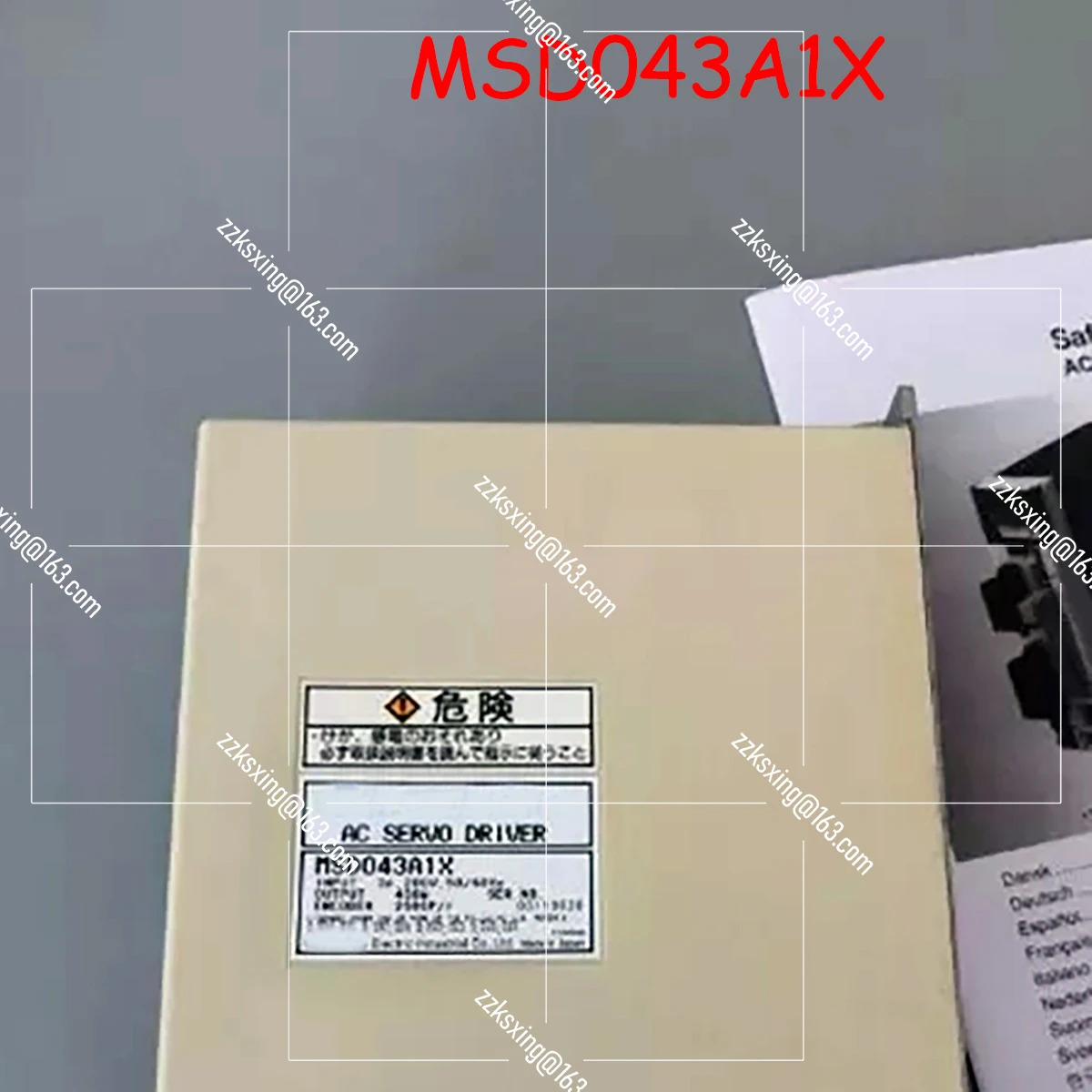 Brann 오리지널 서보 드라이버 MSD043A1X 신