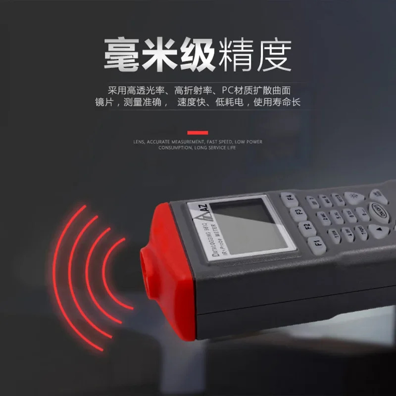 Heng 지능형 적외선 온도계 녹음기 AZ9612