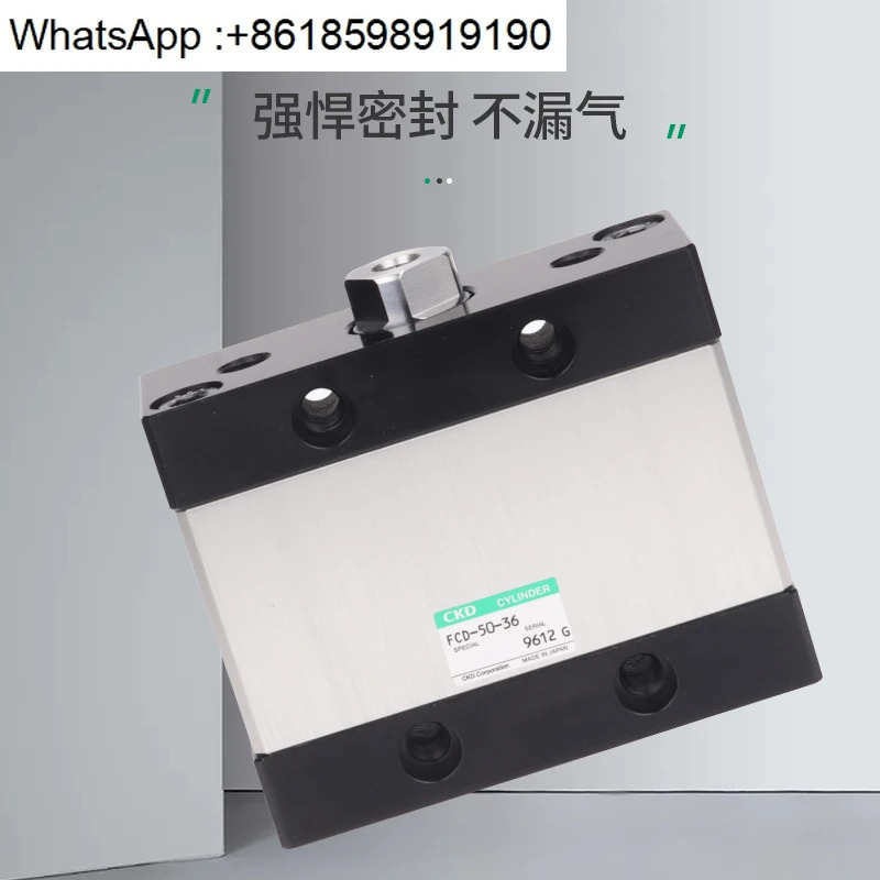 실린더 플랫 FCD-K-40-20-N-FL297220