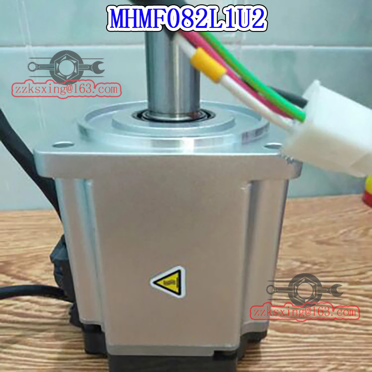 오리지널 AC 서보모터 MHMF082L1U2