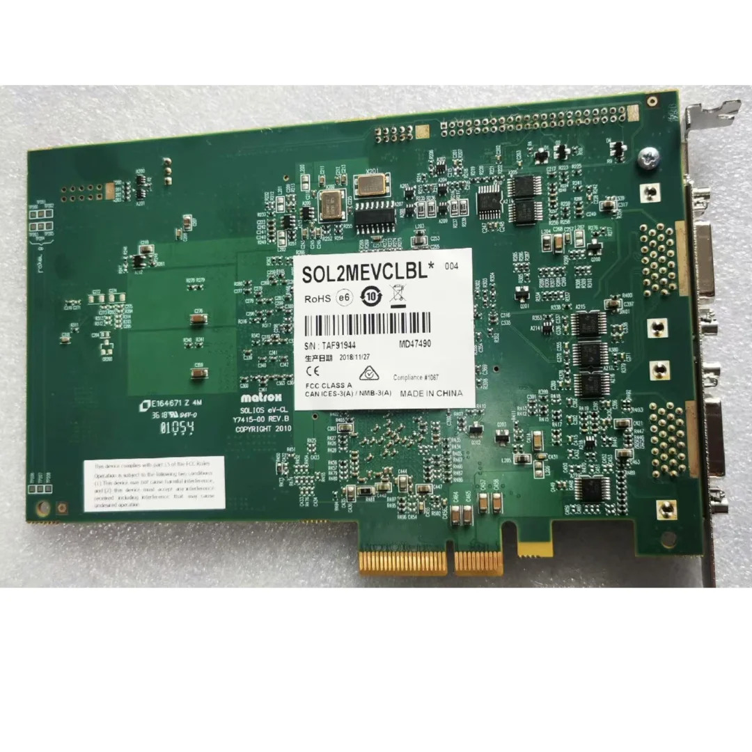 리퍼 SOL2MEVCLBL Y7415-00 REV. B 이미지카드 OK