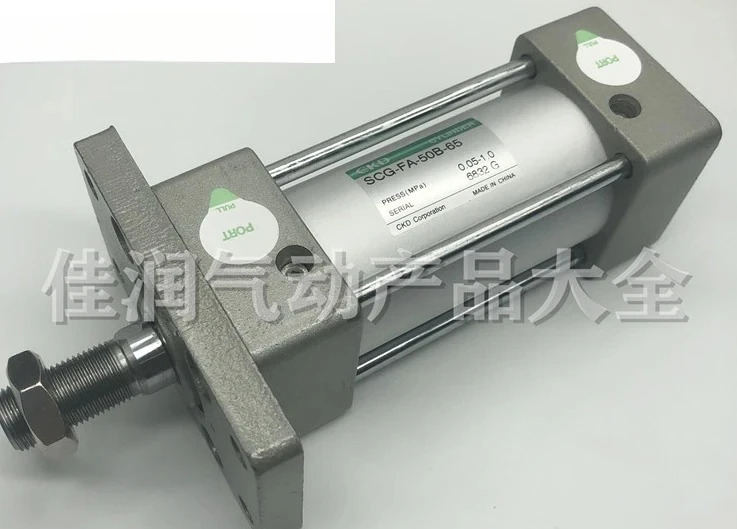 실린더 SCG-00/FA/CB-50B-25-50-65-100-125-150-175-200-250-300