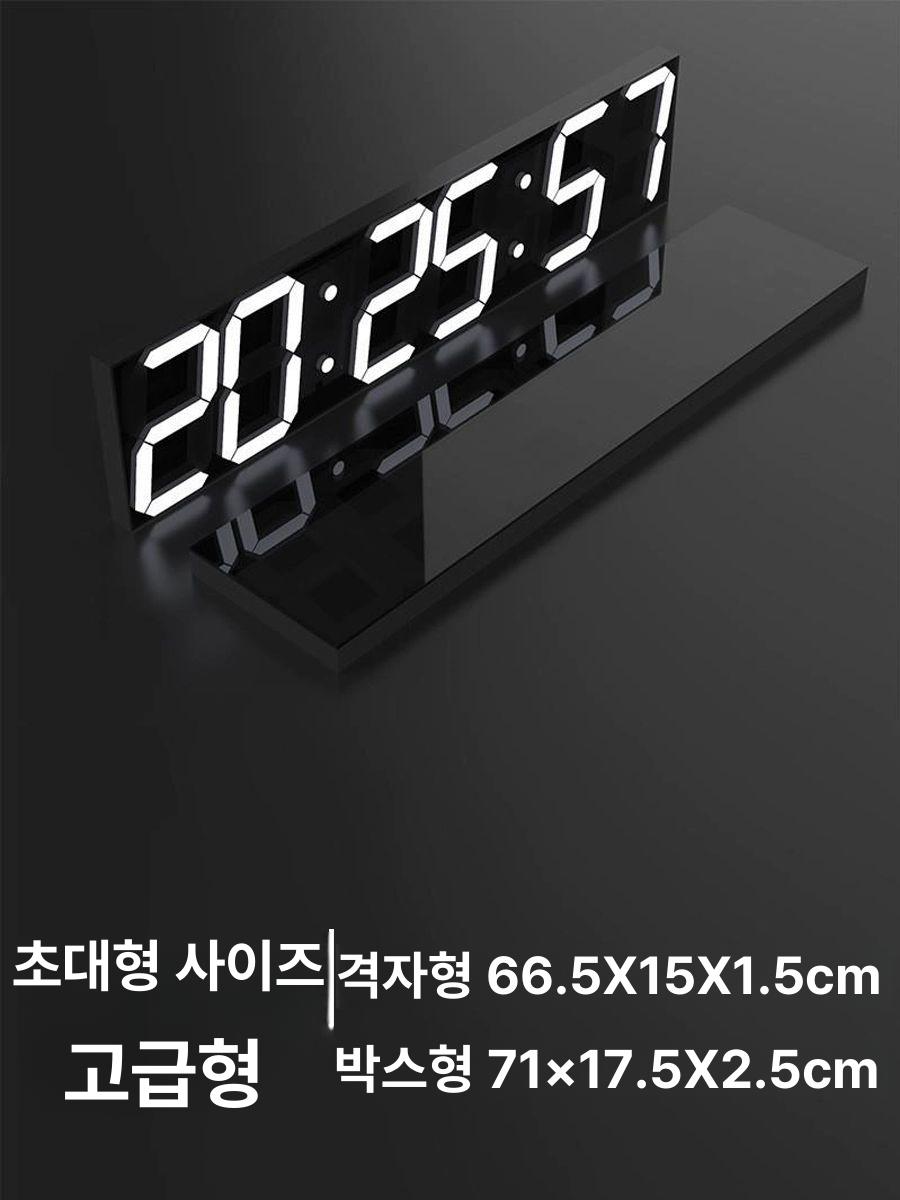 대형 벽걸이시계 온습도 사무실 건전지 인테리어 캘린더 디지털벽시계 수신 전파 선물 - 상세 이미지 4