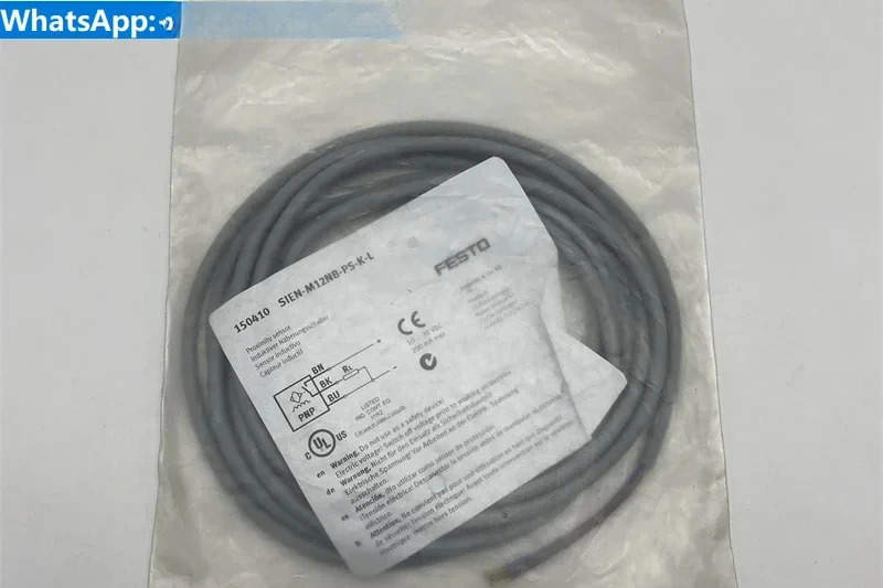 자석개폐 SIEN-M8NB 150392 150393 150394 150395 150396  에게 150399