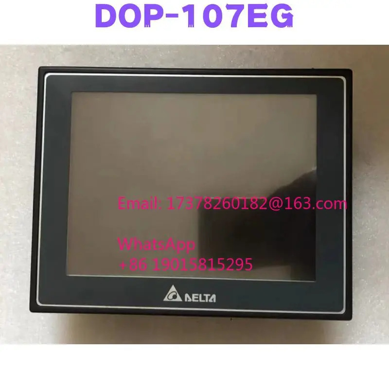 리퍼 DOP-107EG 터치스크린 완료
