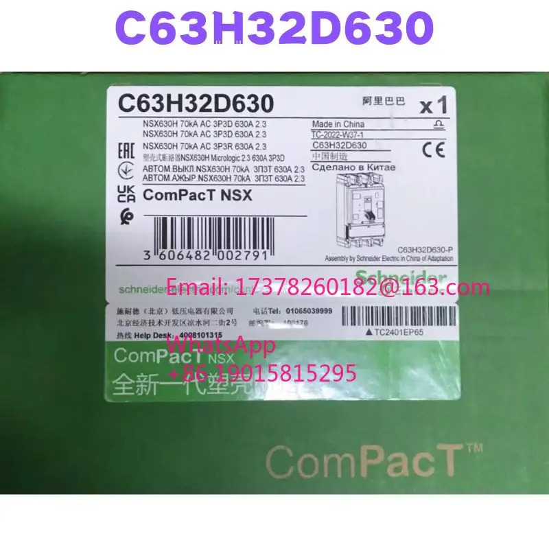 C63H32D630 성형 케이스 회로차단기