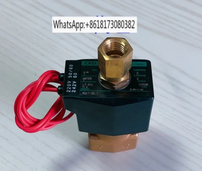 전자기 밸브 AG41-02-1-AC220V AG41-02-2-AC220V AG41-03 1-2-AC220