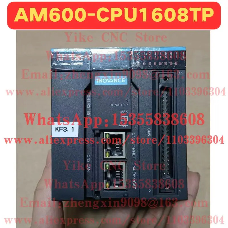 리퍼 PLC AM600-CPU1608TP 정상 기능 완료