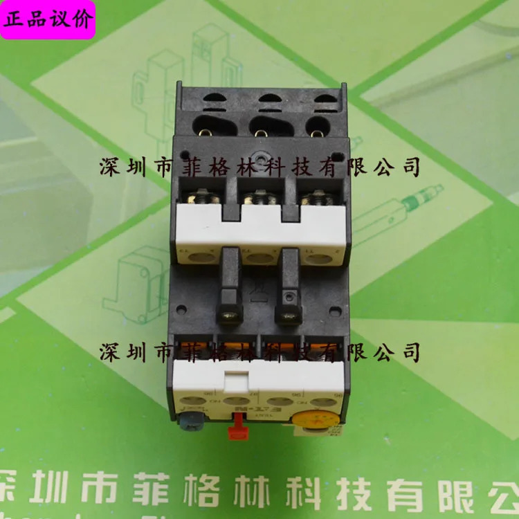 실물 ZB32C-6 American Eaton EATON/Muller Moeller 열릴레이