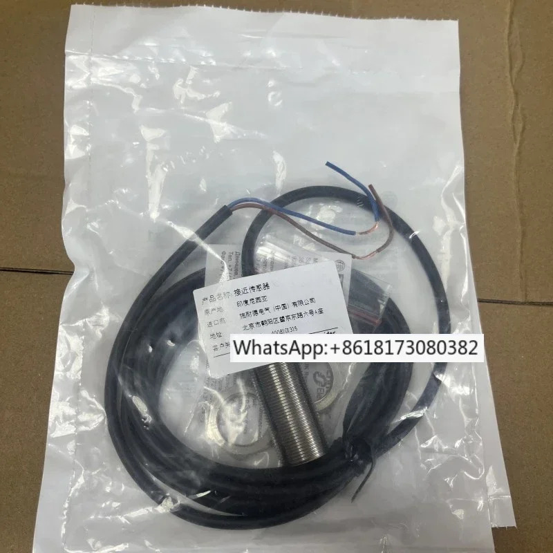 스위치 XS618BIMAL2 XS630B1MAL2 XS618B1MBL2 신