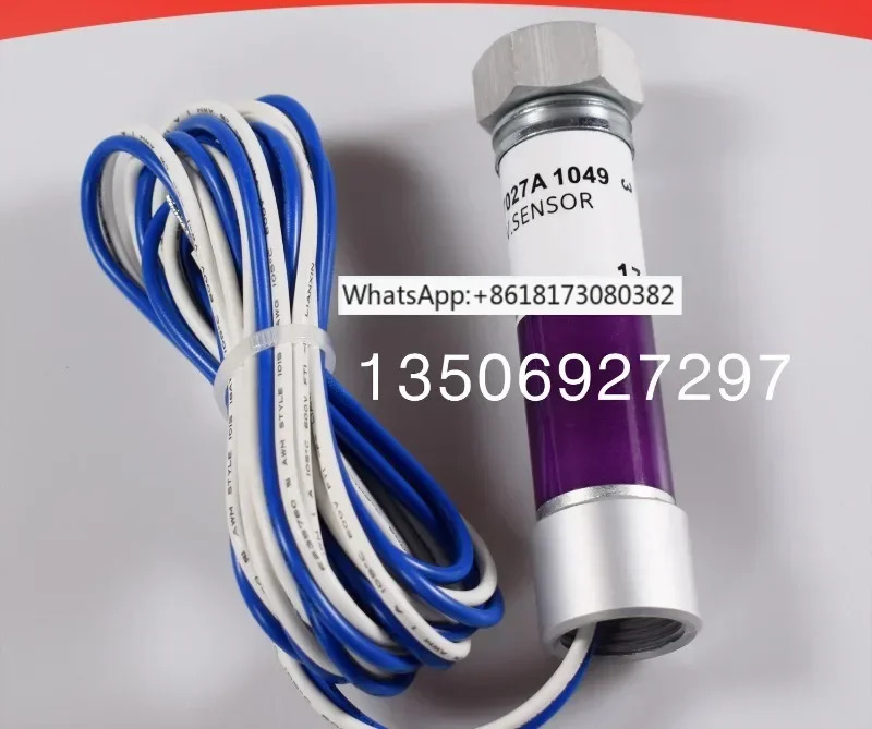 화염 감지기 C7027A1049 C7027A1023 C7027A1072