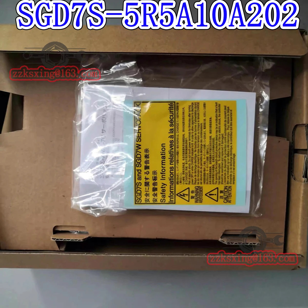 SGD7S-5R5A10A202 오리지널형 AC 서보 드라이버