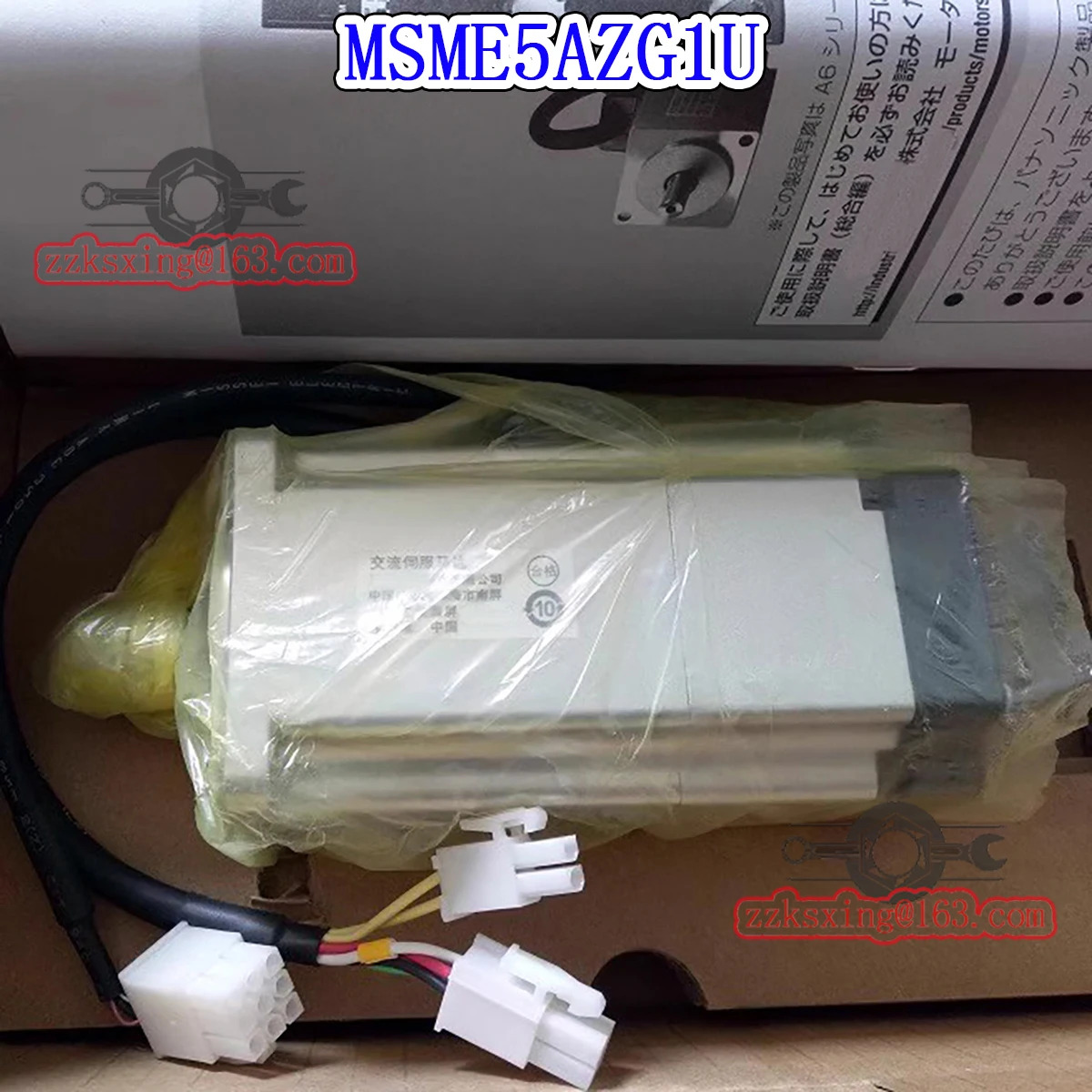 MSME5AZG1U 오리지널 서보모터 신
