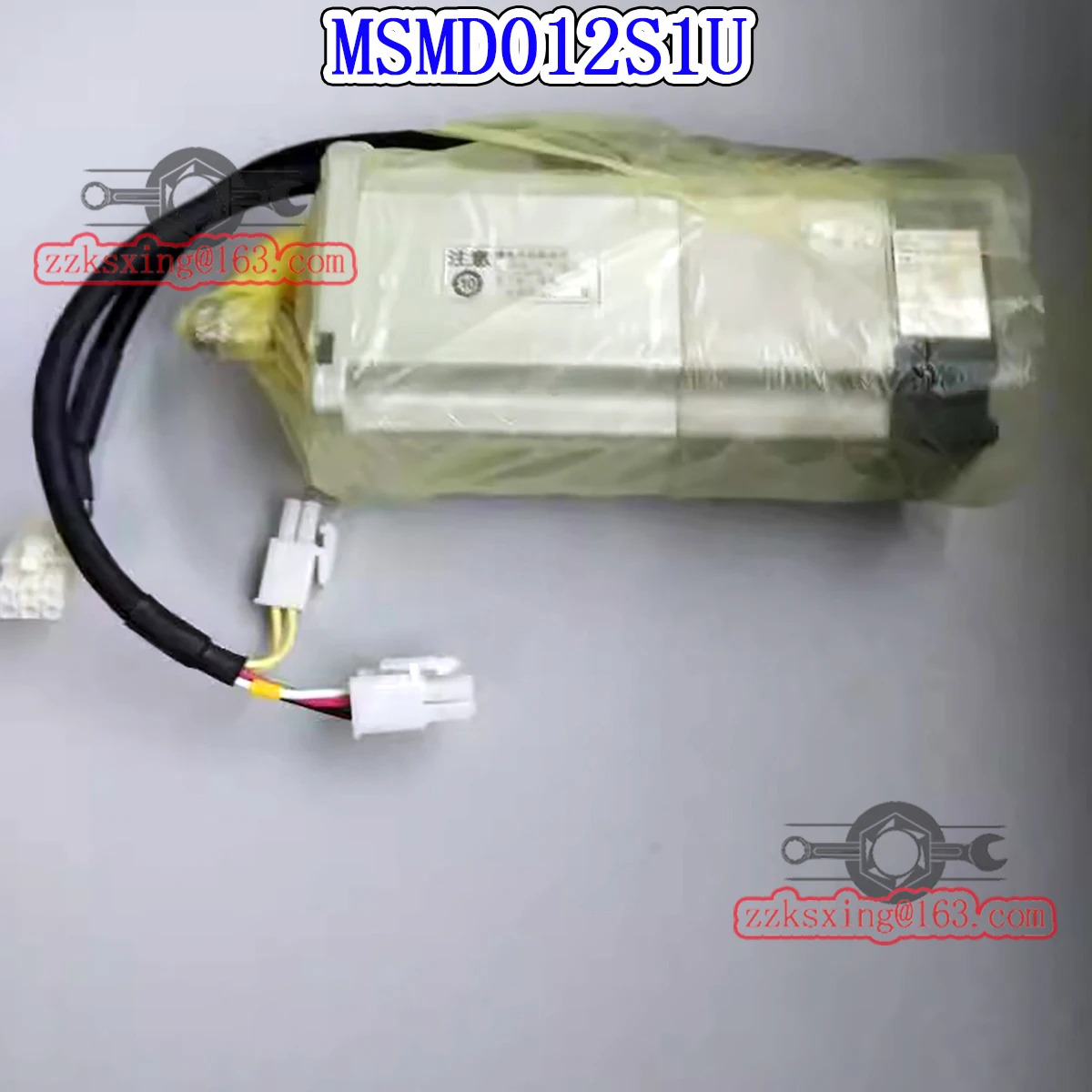 오리지널 AC 서보모터 MSMD012S1U