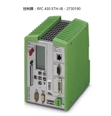 독일 오리지널 Phoenix 컨트롤러-RFC 430 ETH-IB- 2730190