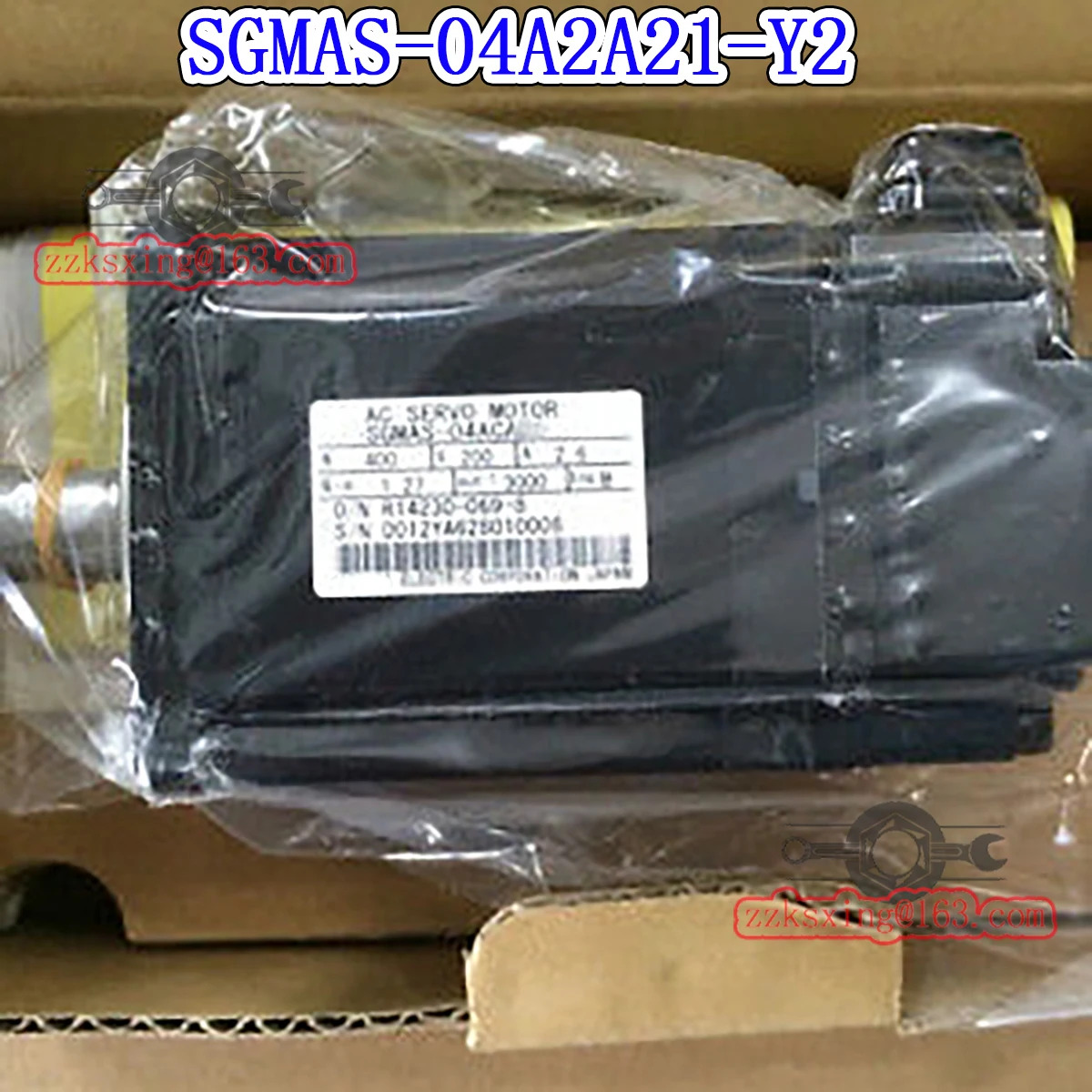 오리지널 AC 서보모터 신 SGM호환AS-04A2A21-Y2