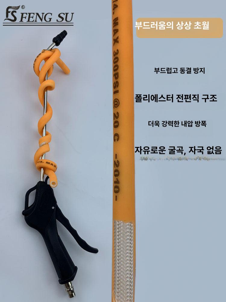 공기냉각 호스 자동릴 50m 권취기 커플러 에어호수 자바라 고압 - 상세 이미지 2