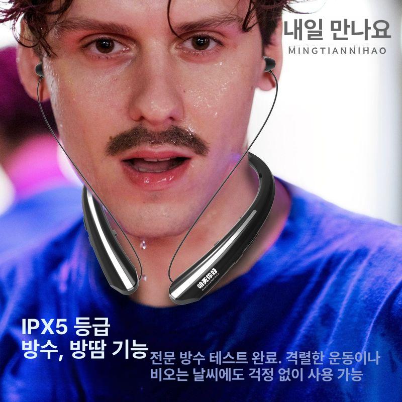 블루투스 무선이어폰 스포츠 귀안아픈 귀걸이형 골전도 귀찌 오픈형 이어클립 - 상세 이미지 2