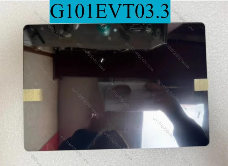 G101EVT03.3 10.1인치 산업LCD 디스플레이