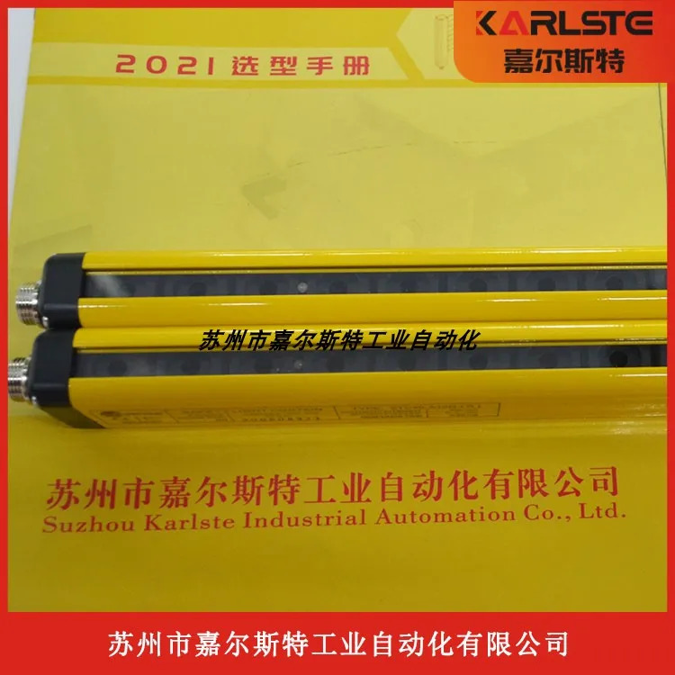 Shangxin 안전 격STC40-A10N-R STC40-A10N-S 사가능