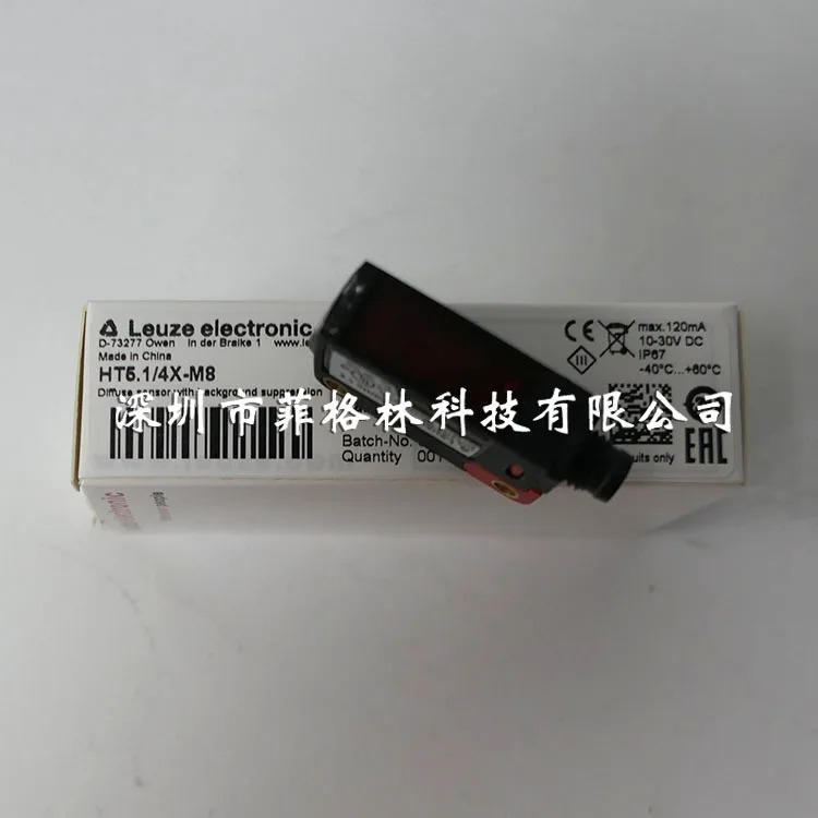 새 원본 독일 Laoyizhen LEUZE 센서 HT5.1/4X-M8
