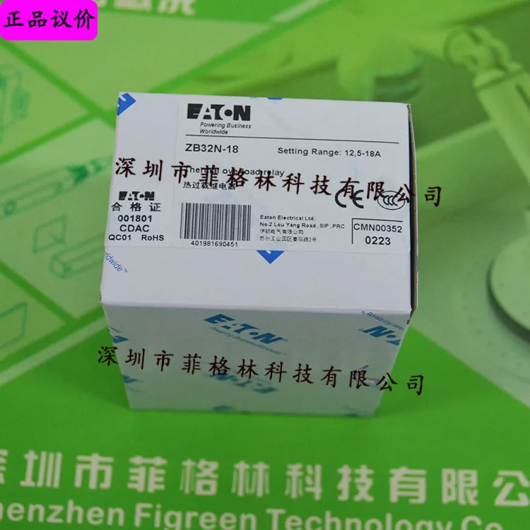 실물 ZB32N-18 American Eaton ETN 열 과부하 계전기