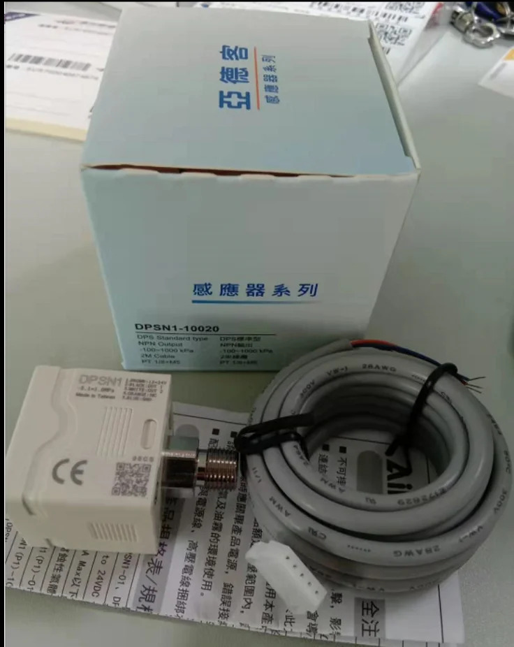 AirTAC 전디지털 압력 게이지 스위치 DPSN1-10020 2m 라인신
