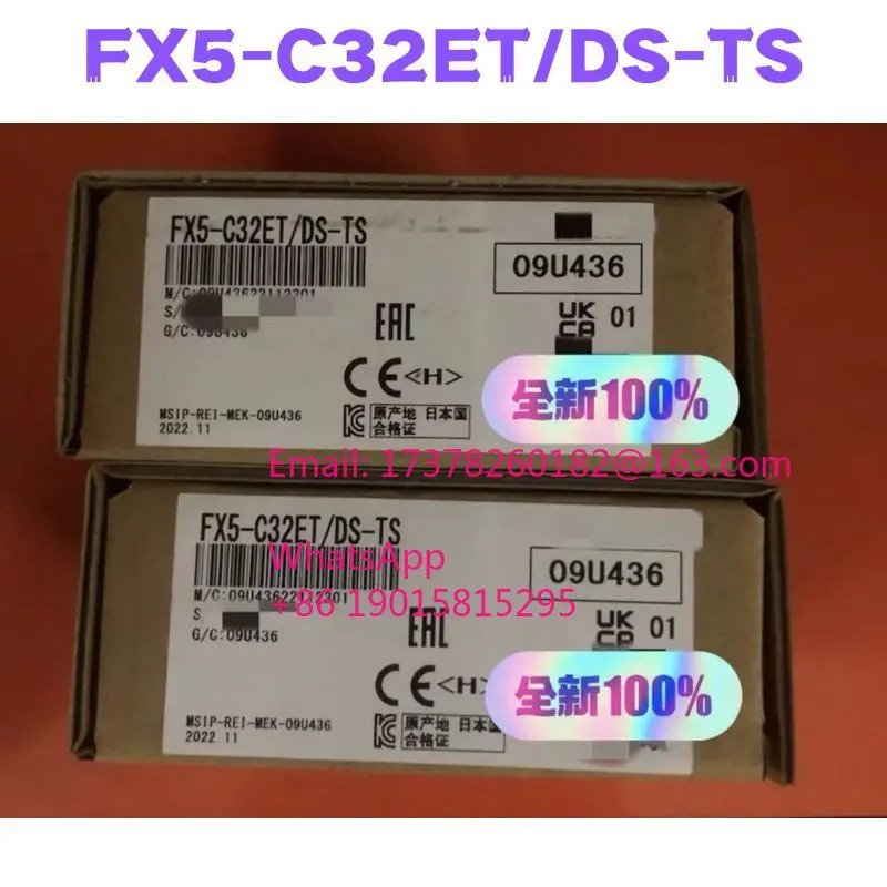 FX5-C32ET/DS-TS 모듈