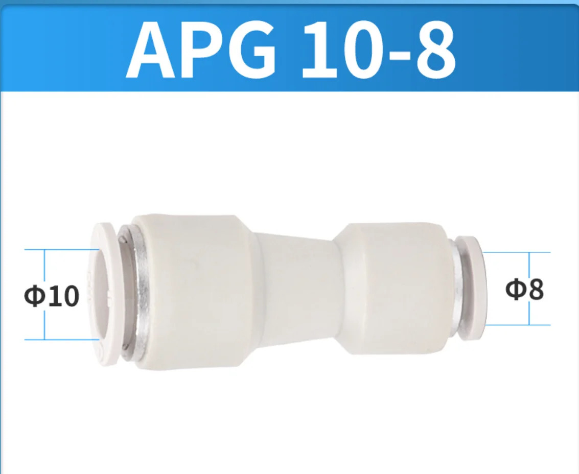 AirTAC 감소 조인트 APG10-8 신개