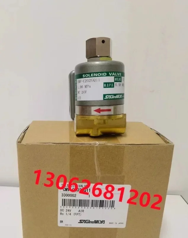 전자기 밸브 GM호환V-H303GQ33 GM호환V-H604GQ4 CMV-C202GQ11GM호환V-S303G