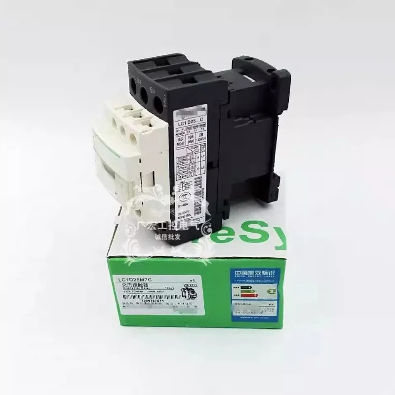 LC1D AC 접촉기 LC1D38M7C LC1-D38 LC1D38Q7C 코일 38AC220V 380V
