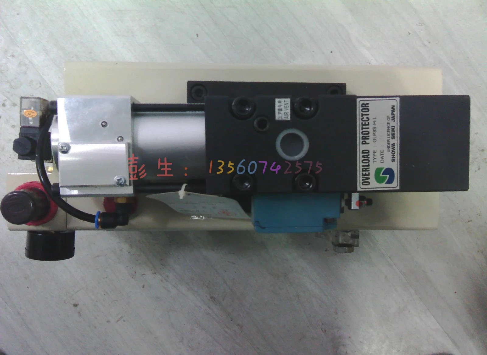 과부하 펌프 OLP20-H/L 공압 Olp8sb/12s-h-l 오일 OLP12S-H-R