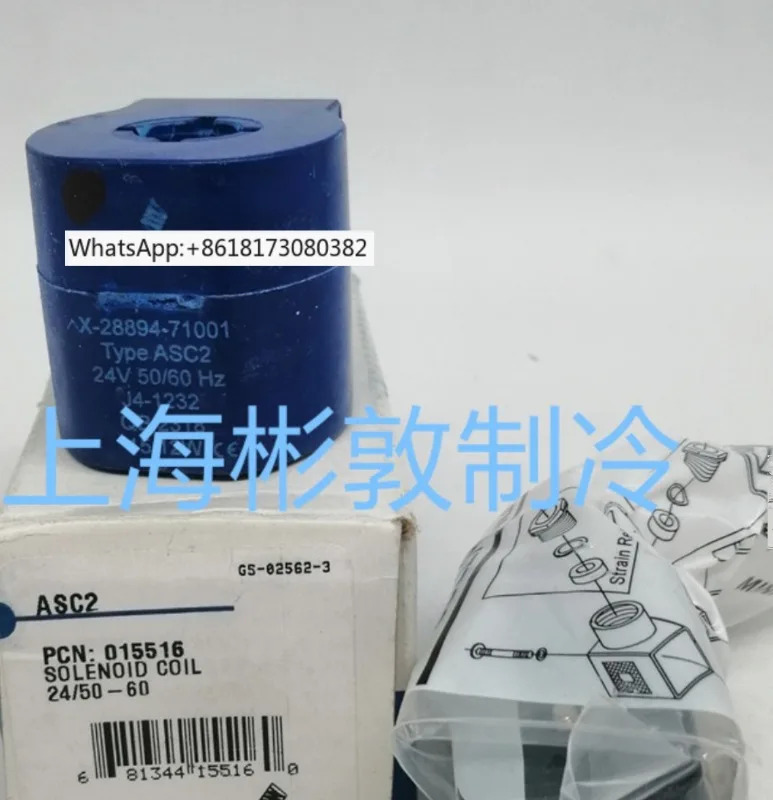 전자기 밸브 코일 ASC2 X-28894-70001 208-240V 71001