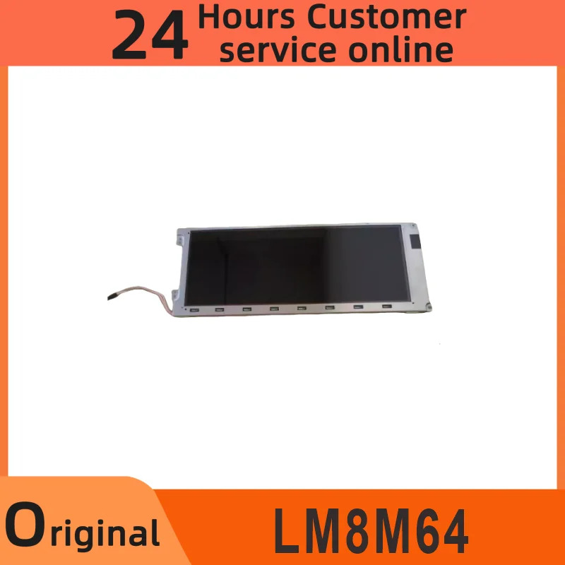 LCD 화면 LM8M64 8.1 인치 신