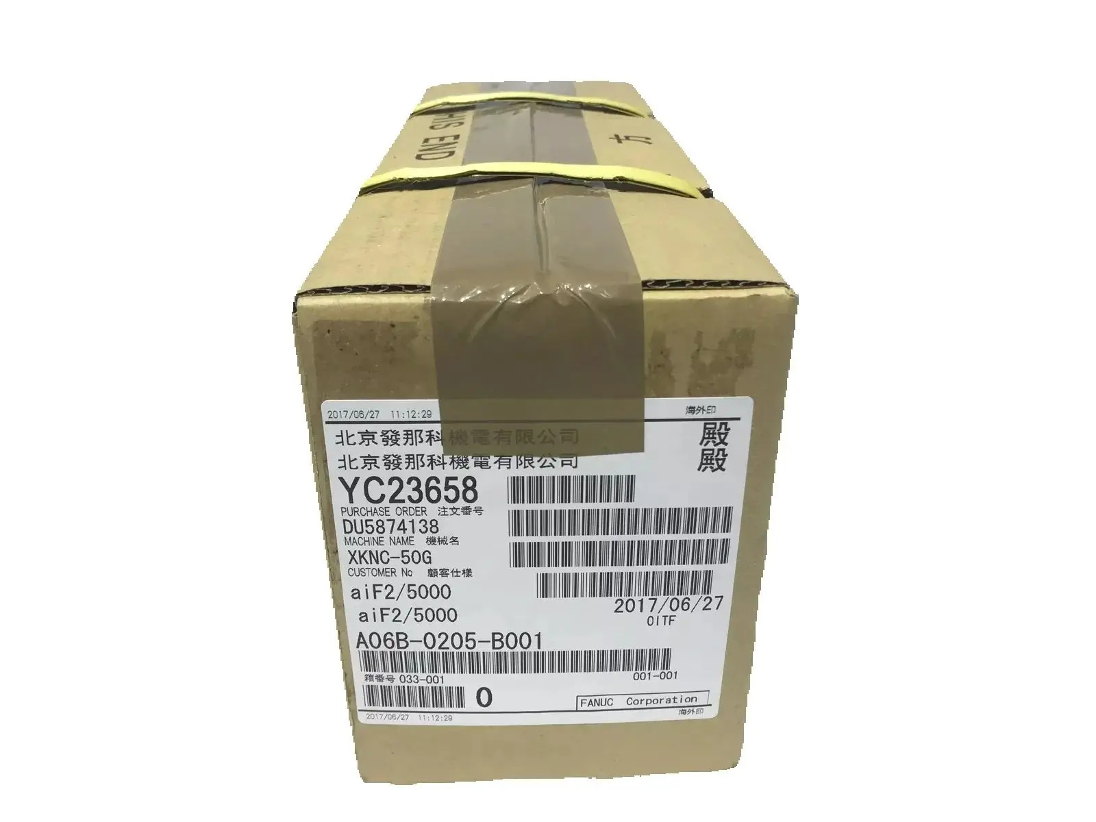 A06B-0205-B001 CNC 기계Fanuc AC 서보모터 12개월 A06B0205B001