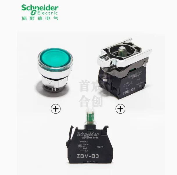 라이트 버튼 스위치가 SCHNEIDER XB4BW34B5 XB4BW33B5 XB4BW31B5 XB4BW35B5 XB4BW35 XB4BW34M5 XB4BW31M5 XB4BW35M5