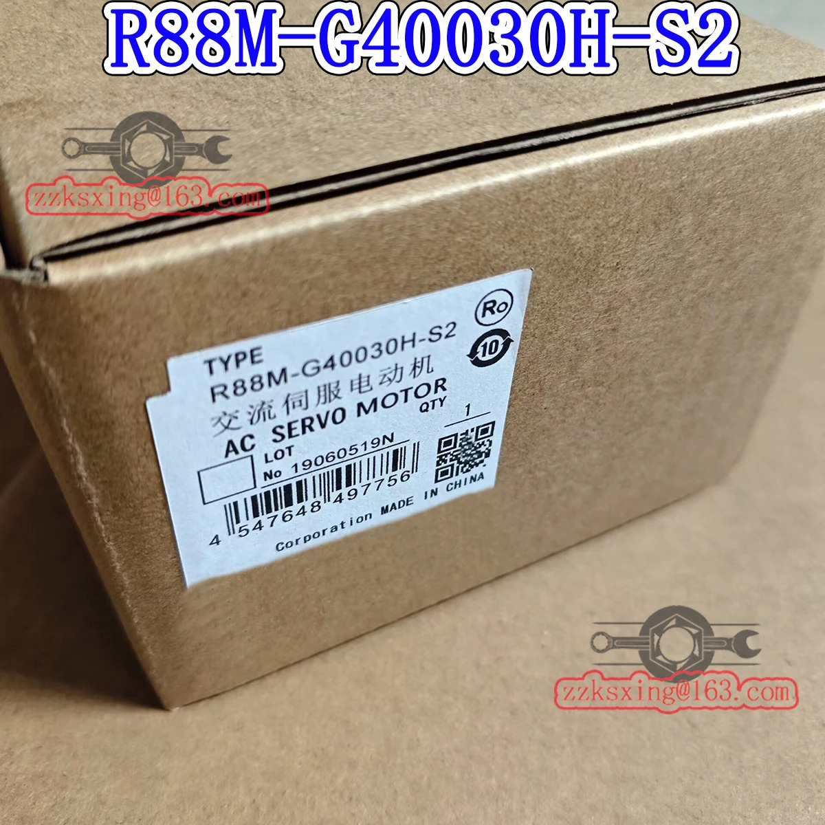 밀기울 새 R88M-G40030H-S2 오리지널 AC 서보모터 포함