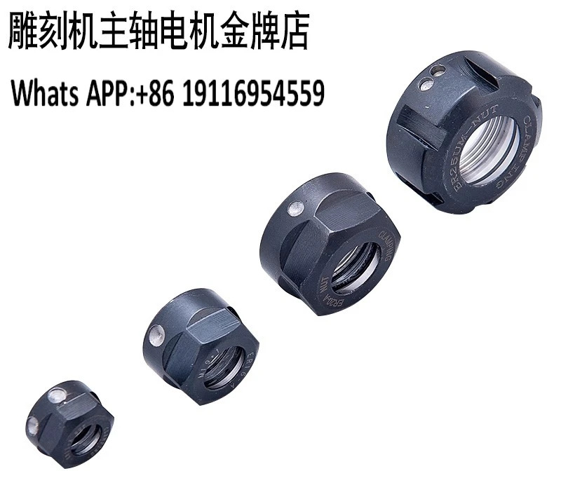 10PCS 각인된 전기 스핀들 척 너트 er11 er16 er20 er25 er32 고정밀 ER
