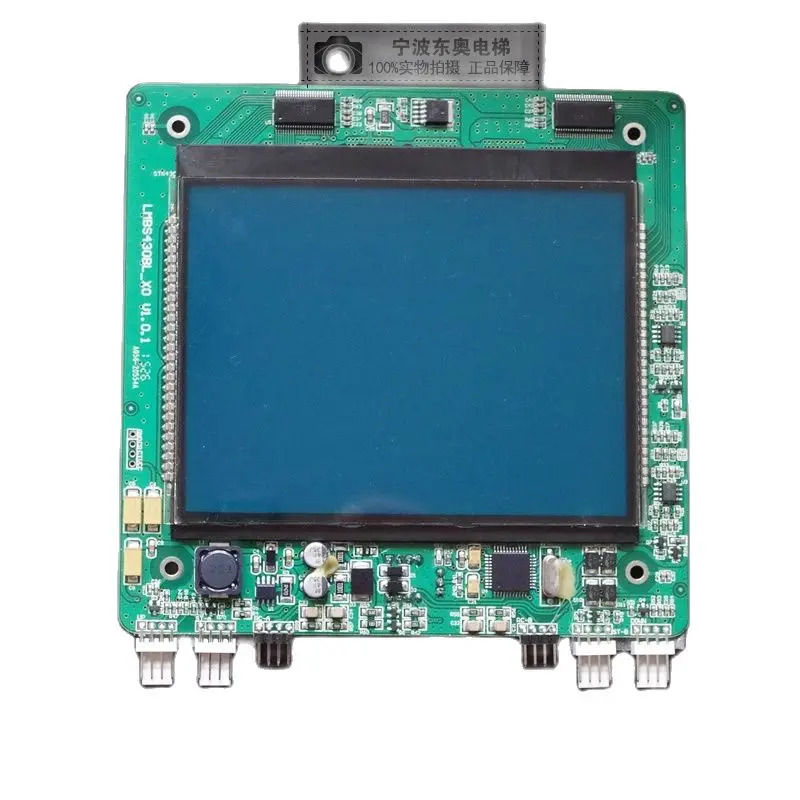 병렬 바운드 LCD 디스플레이 보드 LMBS430BL-XO 4.3인치 엘리베이터 부품 리프트 액세서리