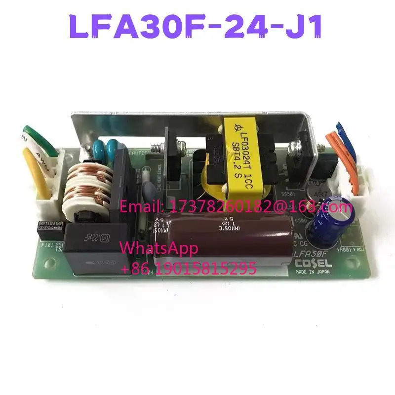 리퍼 LFA30F-24-J1 전원 스트립 완료