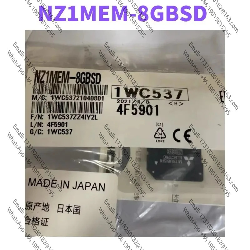 NZ1MEM-8GBSD NZ1MEM-16GBSD 메모리 카드