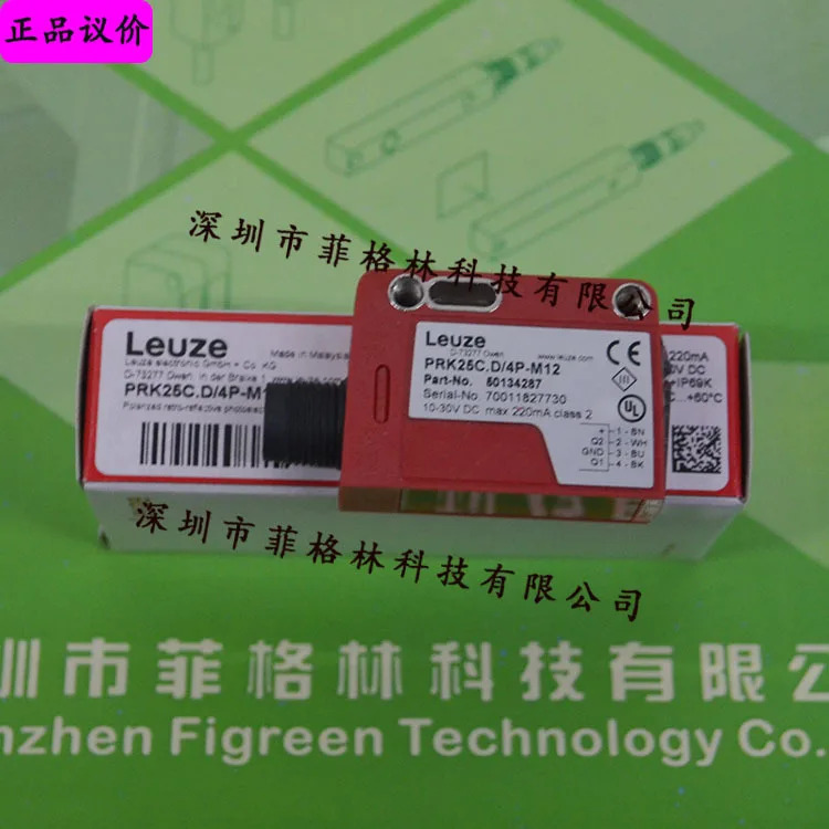 실물 PRK25C. D/4P-M12 독일 Laoyizhe LEUZE 광전스위치