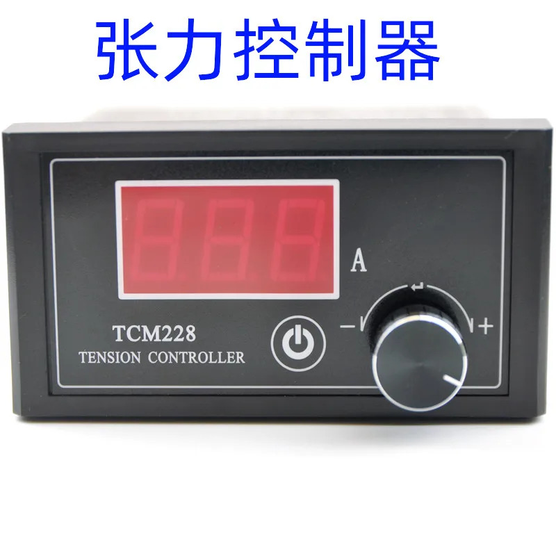 장력 컨트롤러 TCM228 소형 조절기 브레이크 클러치 스위치 DC24V 모터