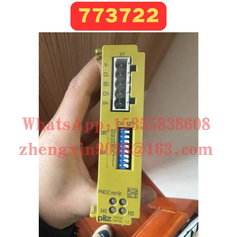 오리지널 773722 릴레이