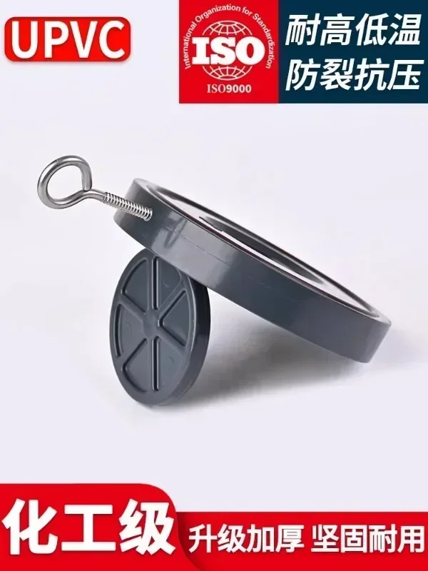 표준 UPVC 클램프 타입 체크밸브 수도관 단일 피스 플랩 체크 PVC 파이프 플랜지 단방향 밸브 150