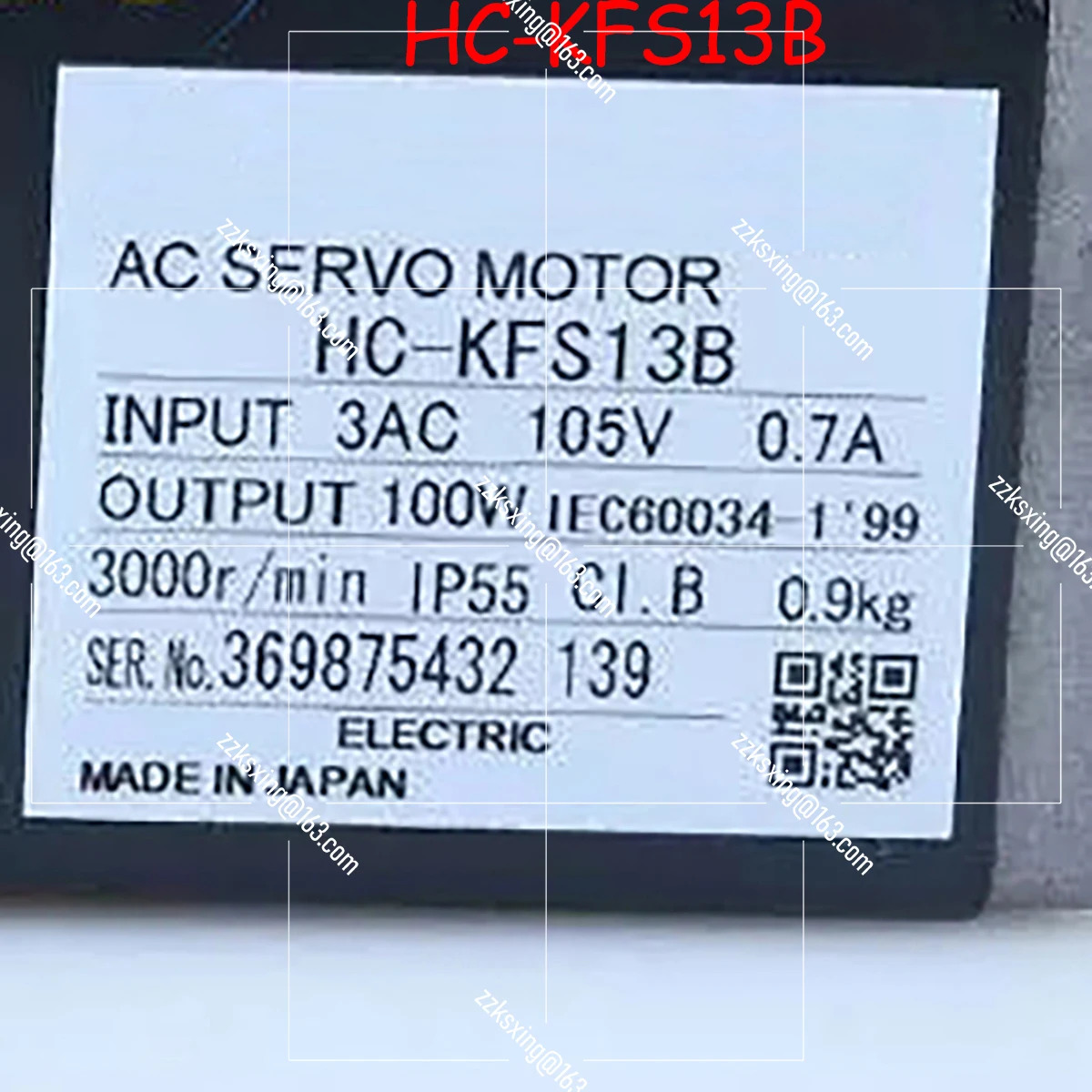HC-KFS13B 오리지널 서보모터