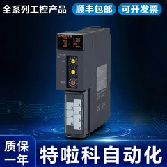 원본 QJ71C24N-R2